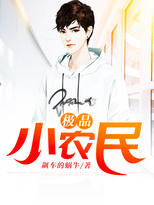 QinAV